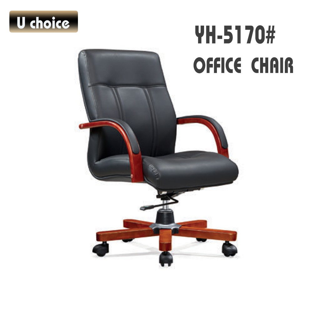YH-5170 辦公椅