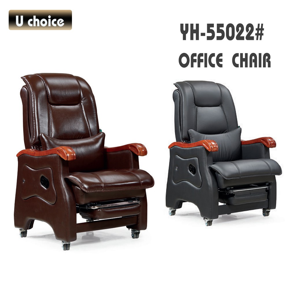 YH-55022 大班皮椅