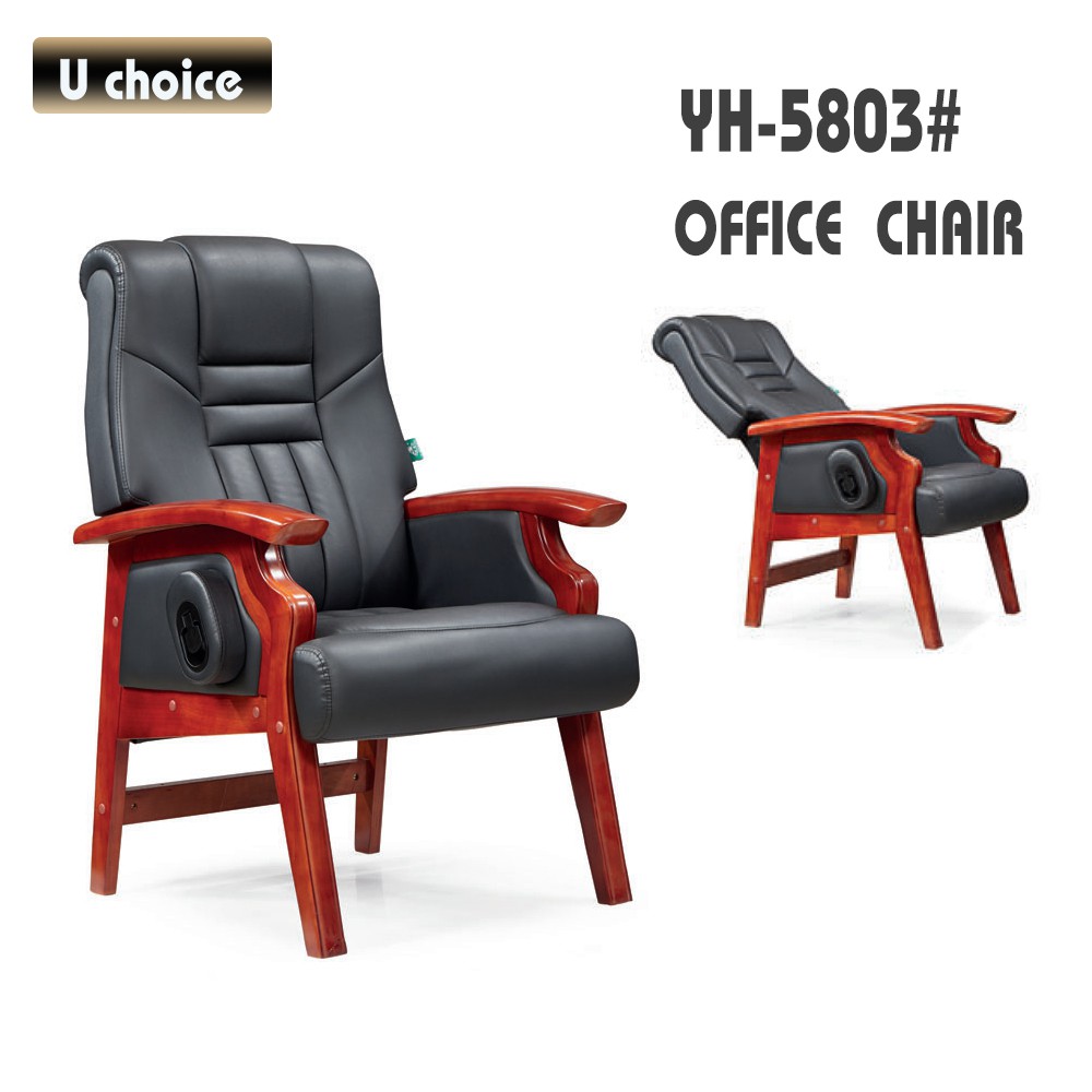 YH-5803 會客椅