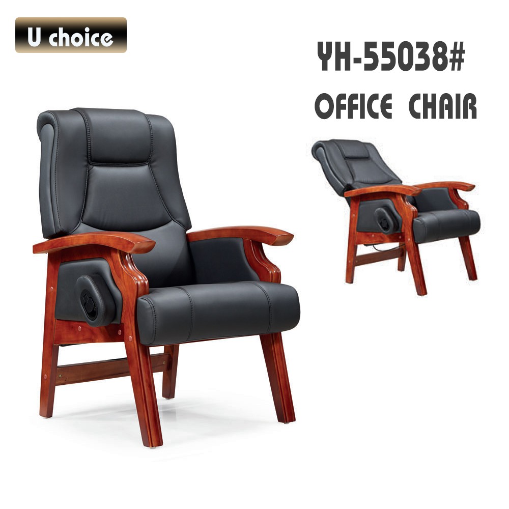 YH-55038 會客椅