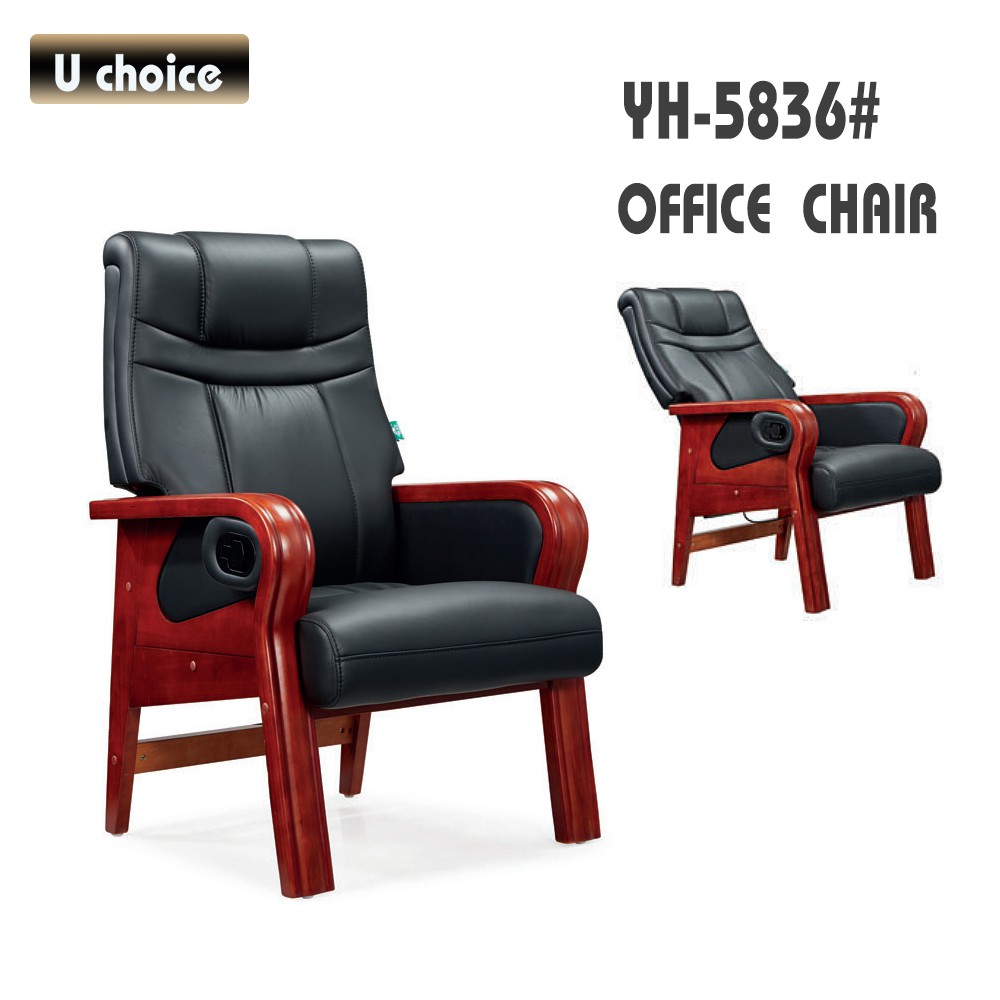 YH-5836 會客椅 辦公椅