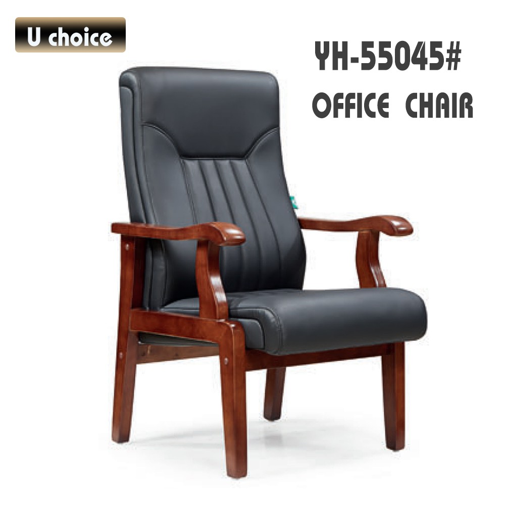 YH-55045 會客椅 辦公椅