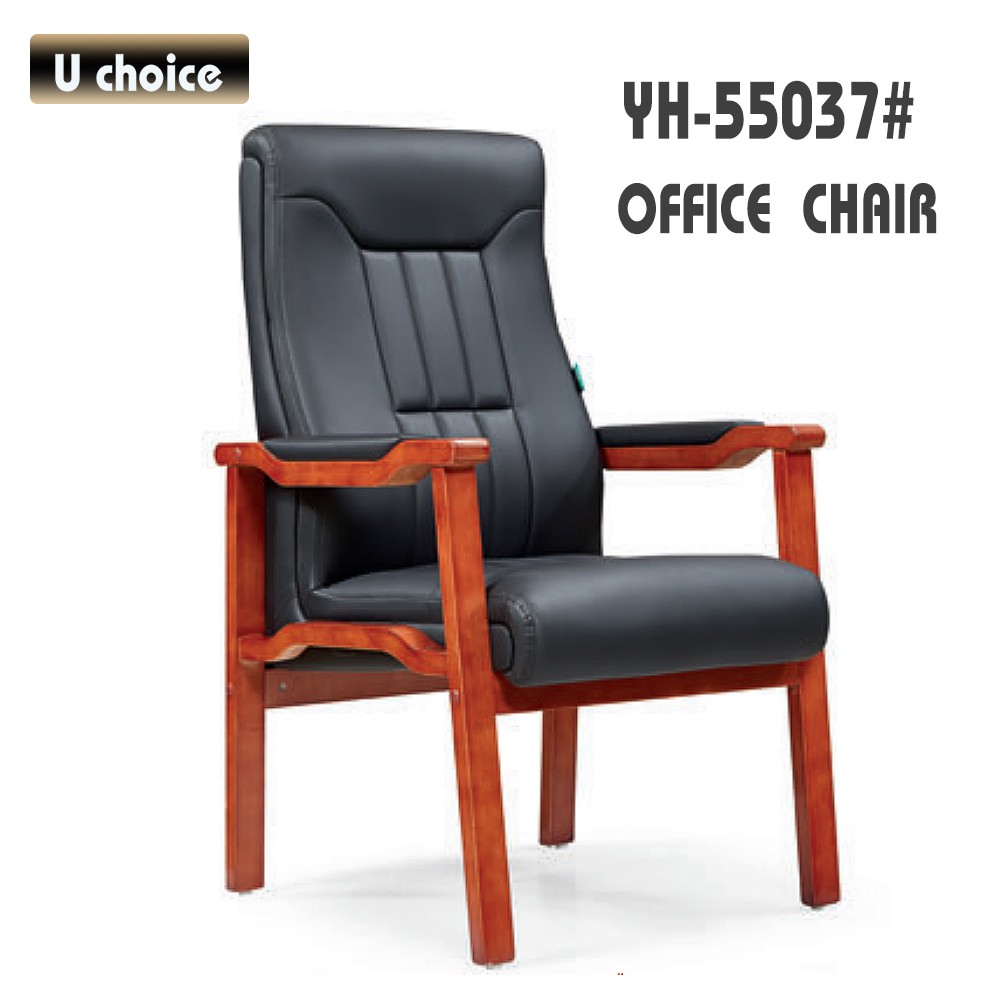 YH-55037  會客椅 辦公椅