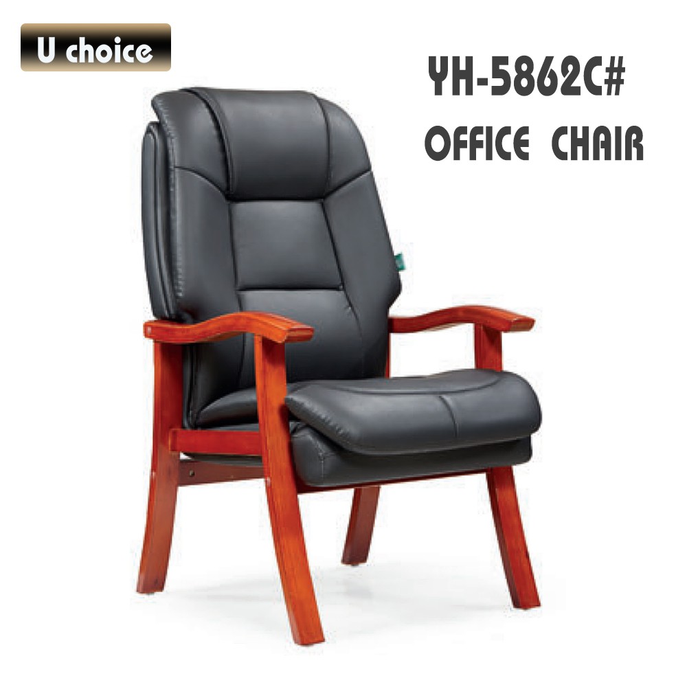 YH-5862C 會客椅 辦公椅