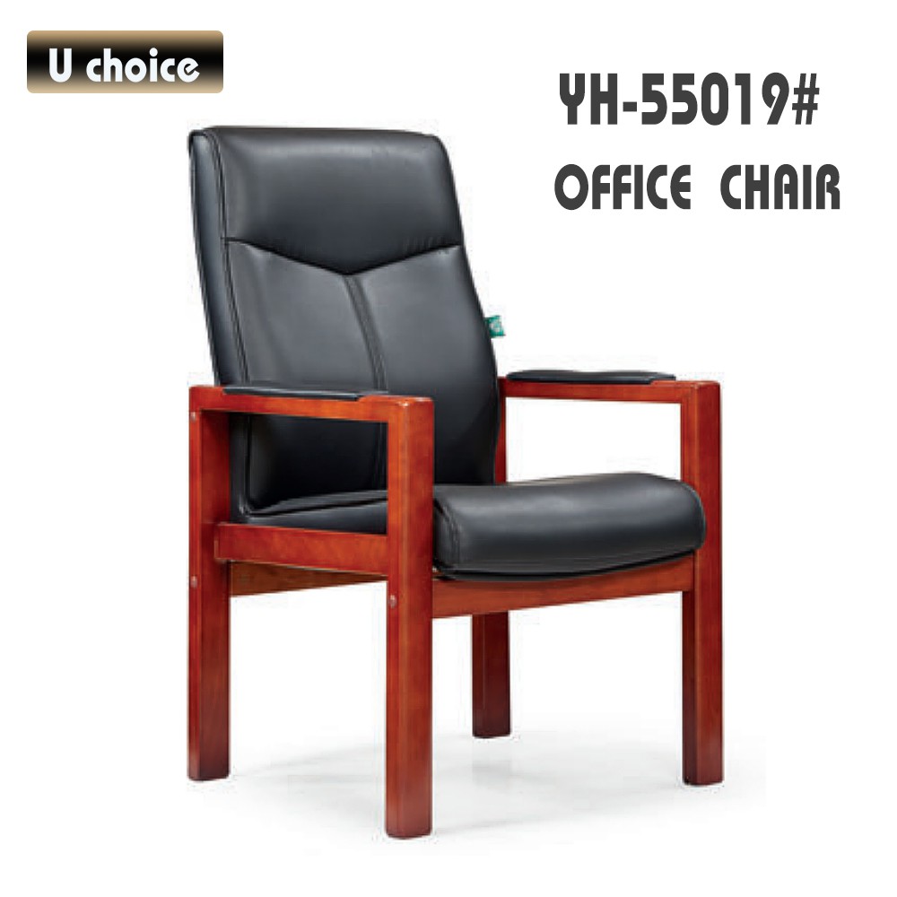 YH-55019 會客椅 辦公椅