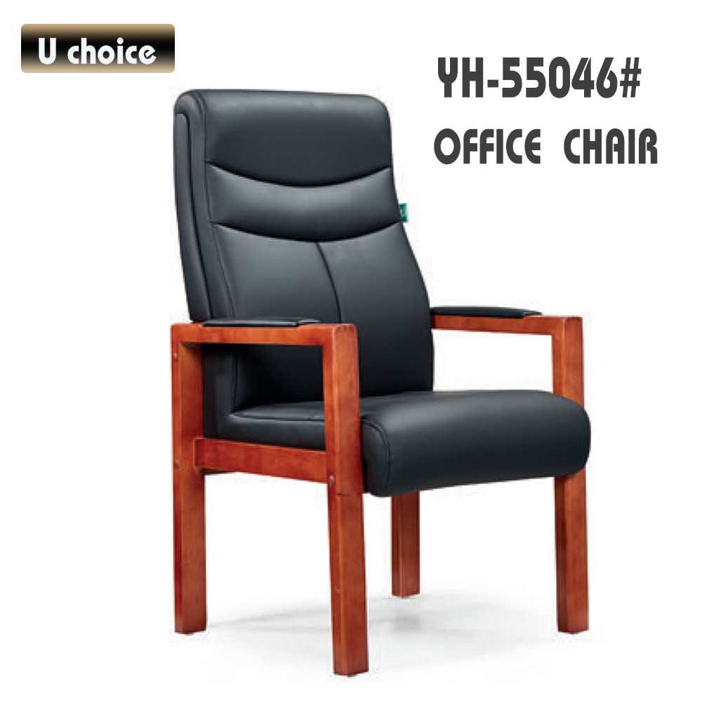 YH-55046 會客椅 辦公椅