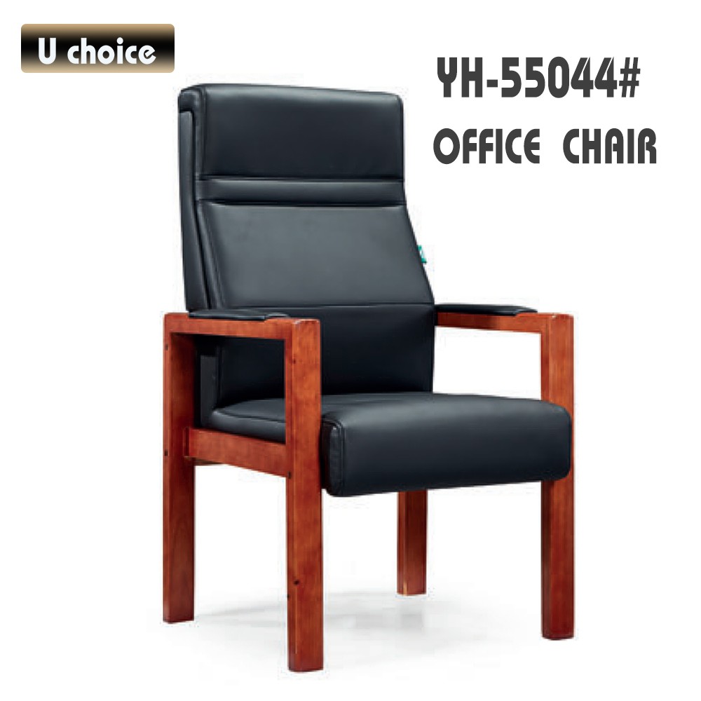 YH-55044 會客椅 辦公椅