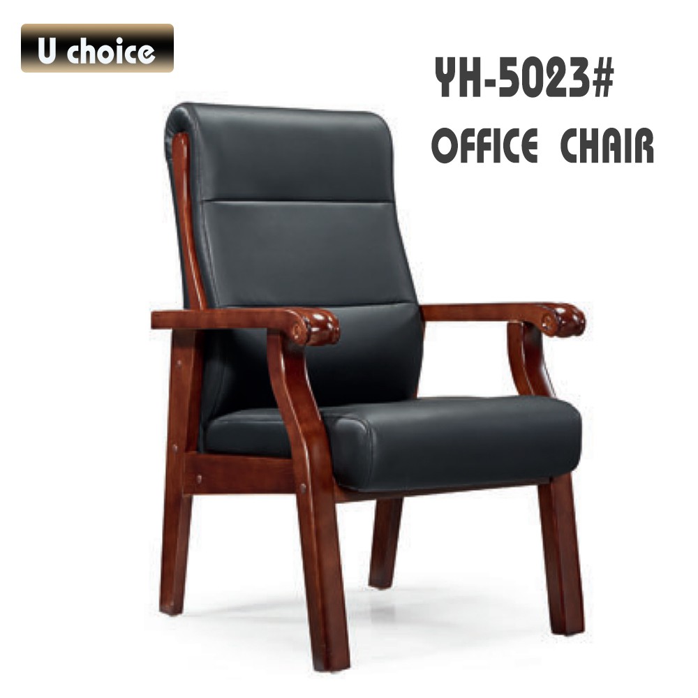 YH-5023 會客椅 辦公椅