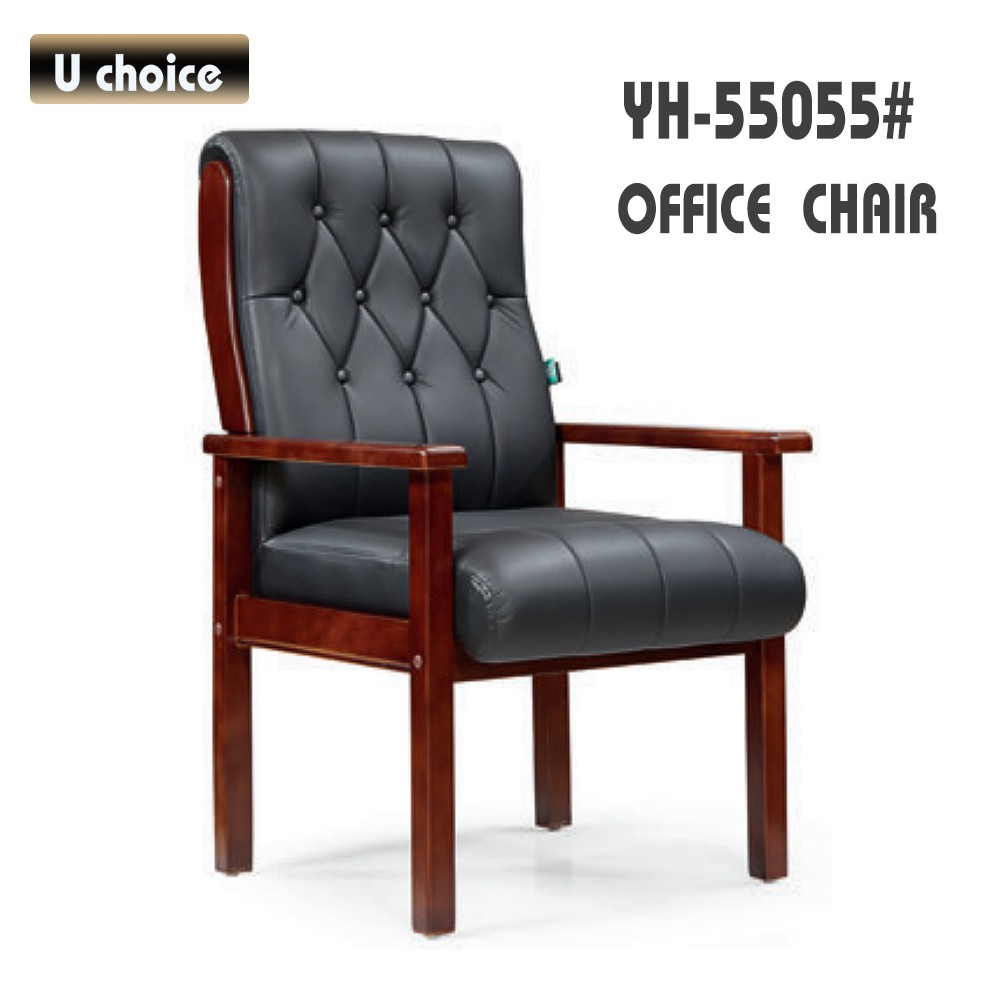 YH-55055 會客椅 辦公椅