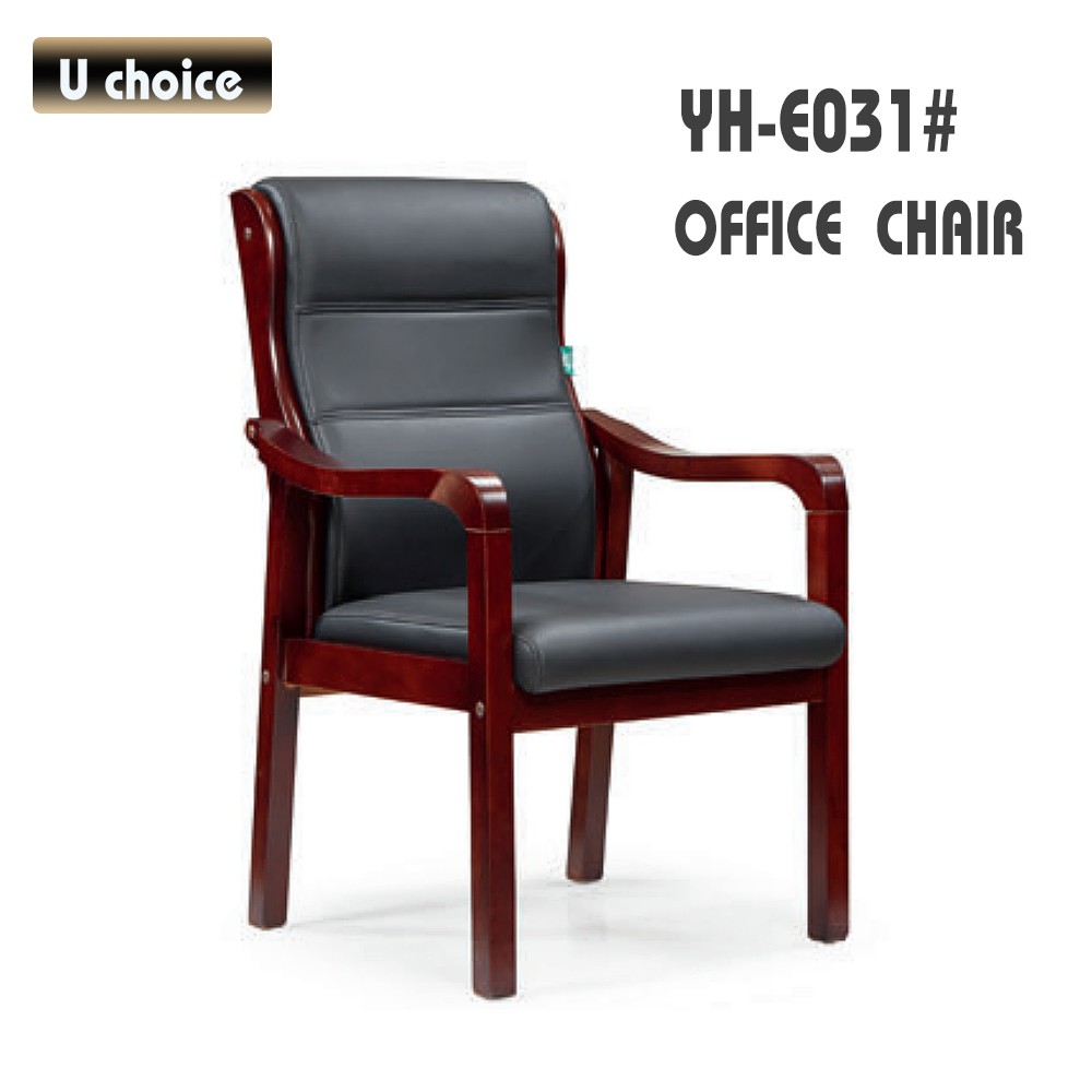 YH-E031 會客椅  辦公椅