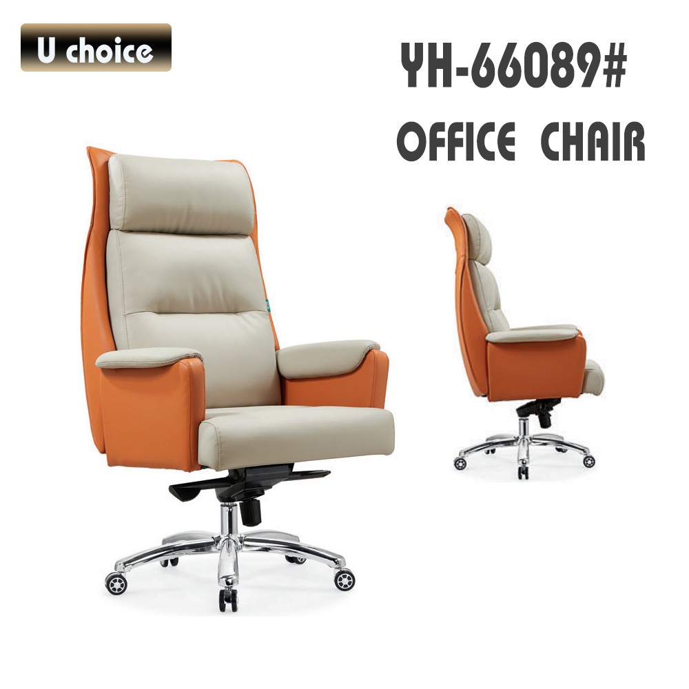 YH-66089 大班皮椅