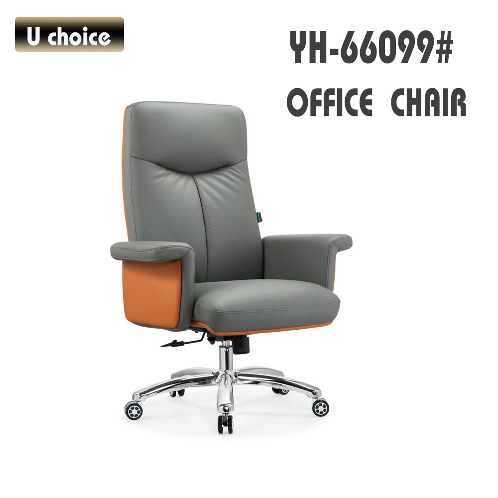 YH-66099 大班皮椅
