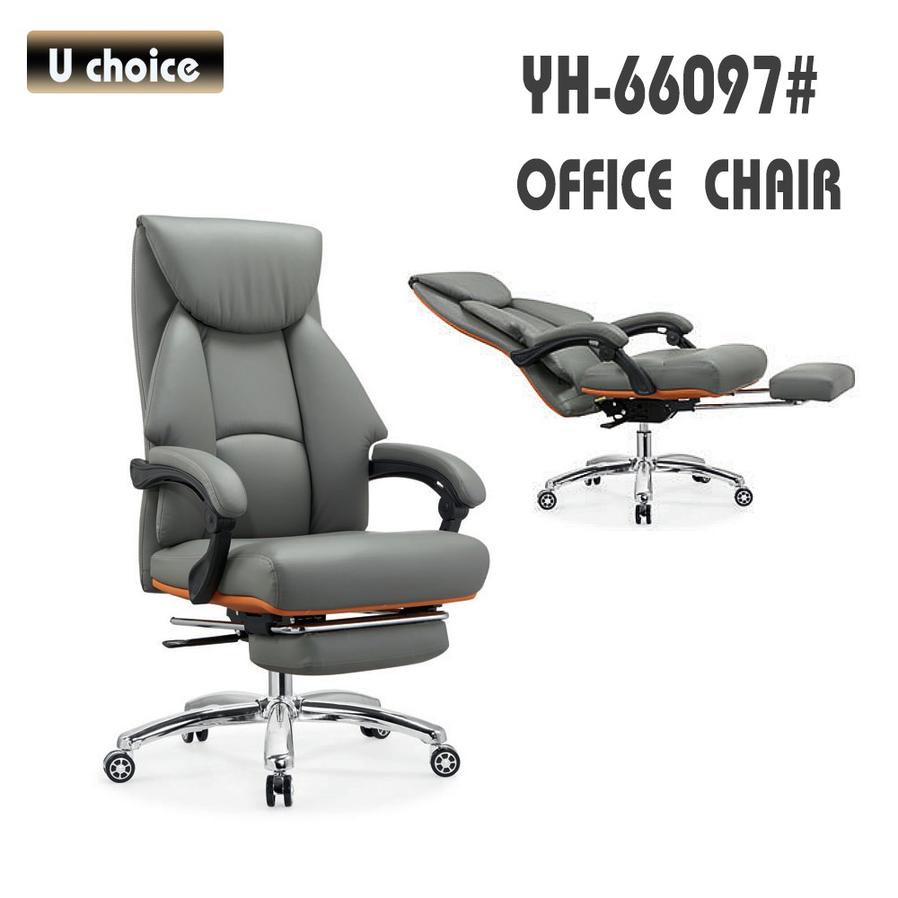 YH-66097 大班皮椅