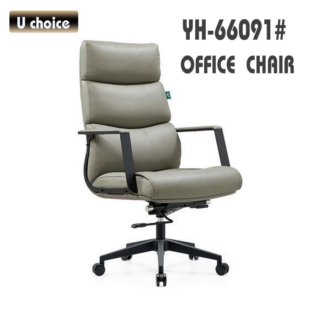 YH-66091 辦公椅