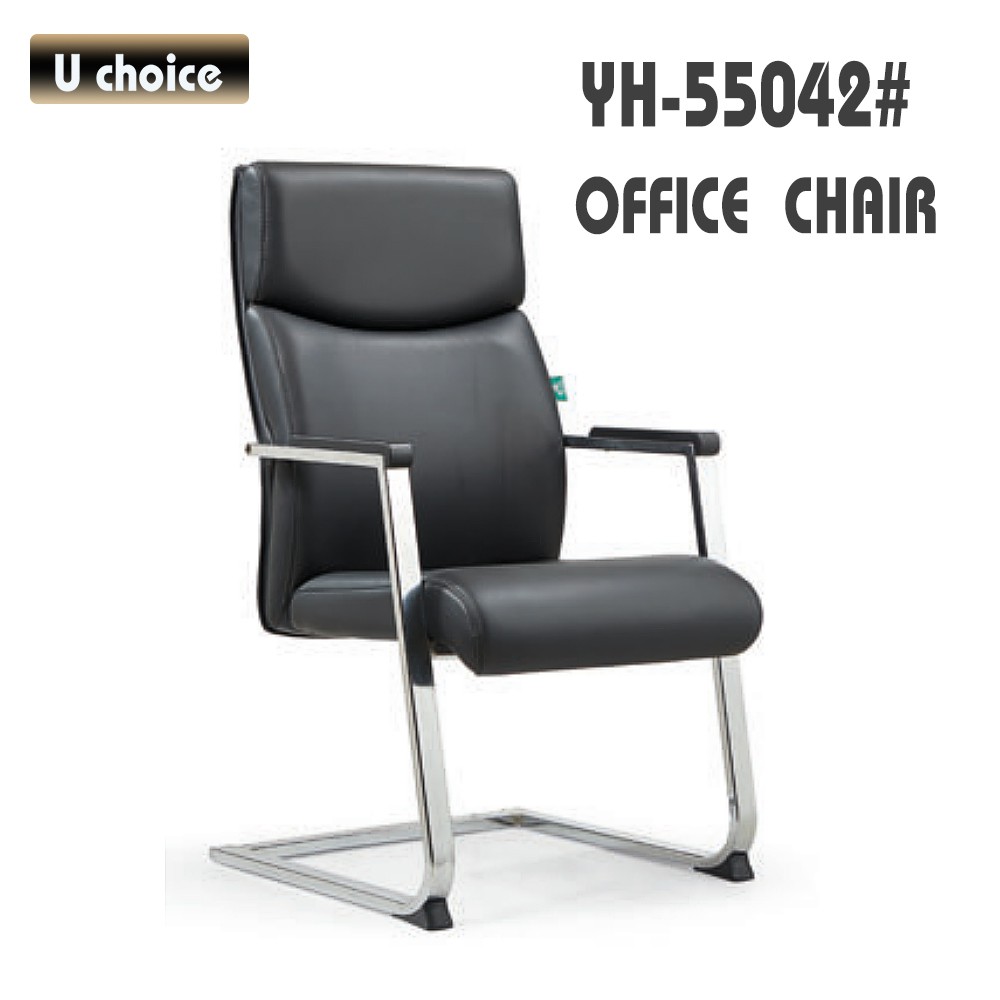 YH-55042 會客椅