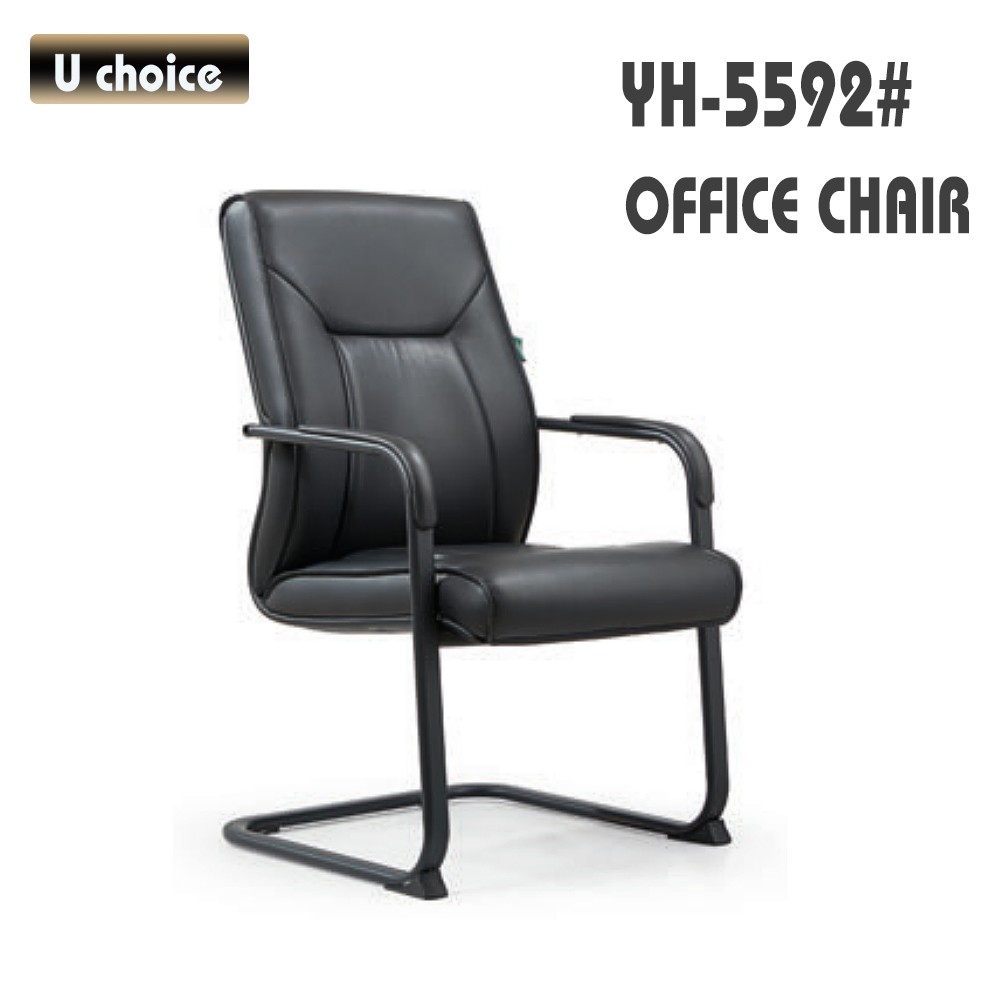 YH-5592 會客椅
