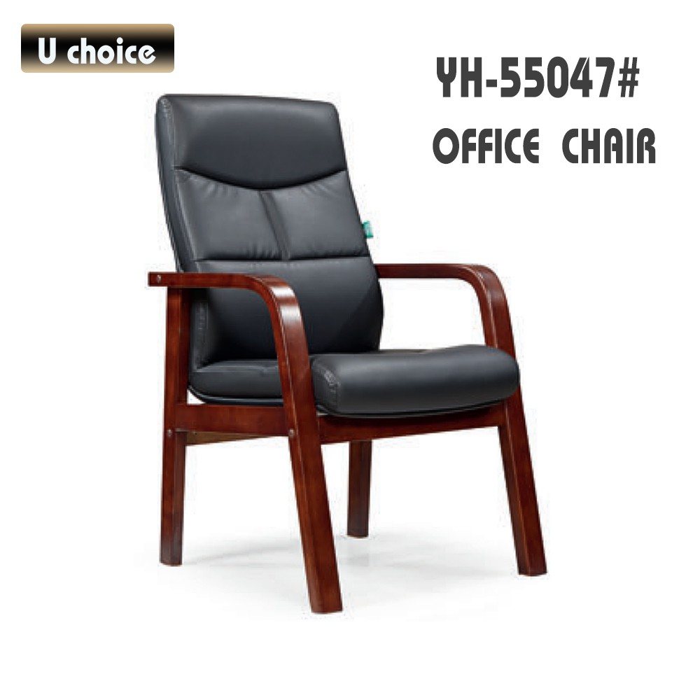YH-55047 會客椅