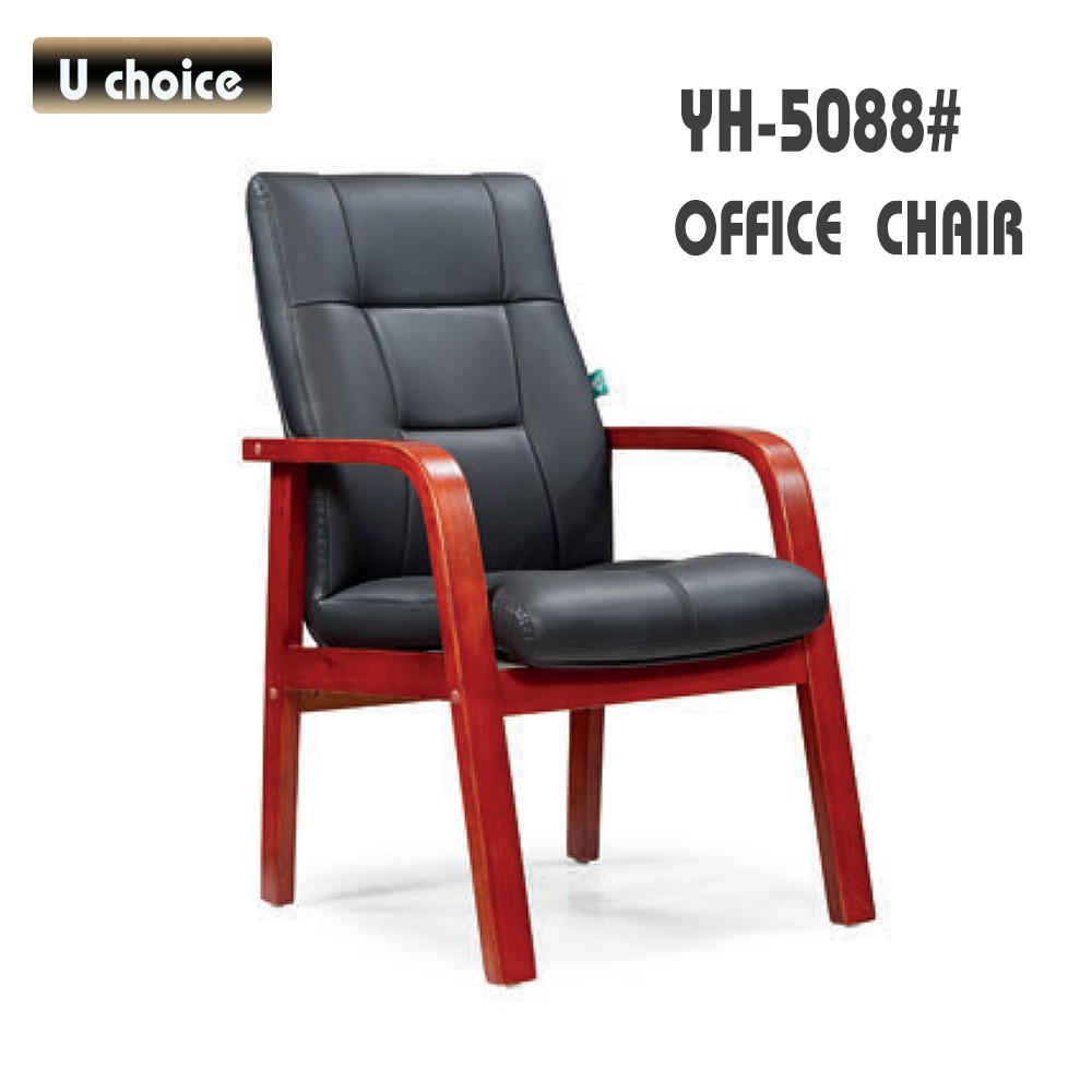 YH-5088 會客椅