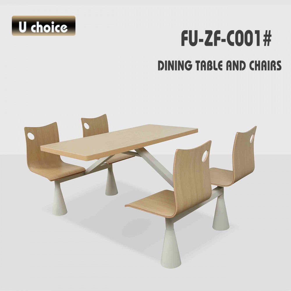 FU-ZF-C001 飯堂 食堂 餐檯椅