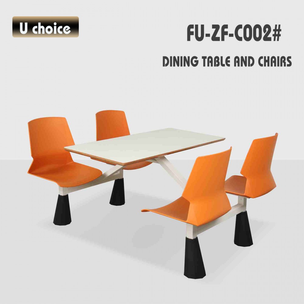FU-ZF-C002 飯堂 食堂 餐檯椅