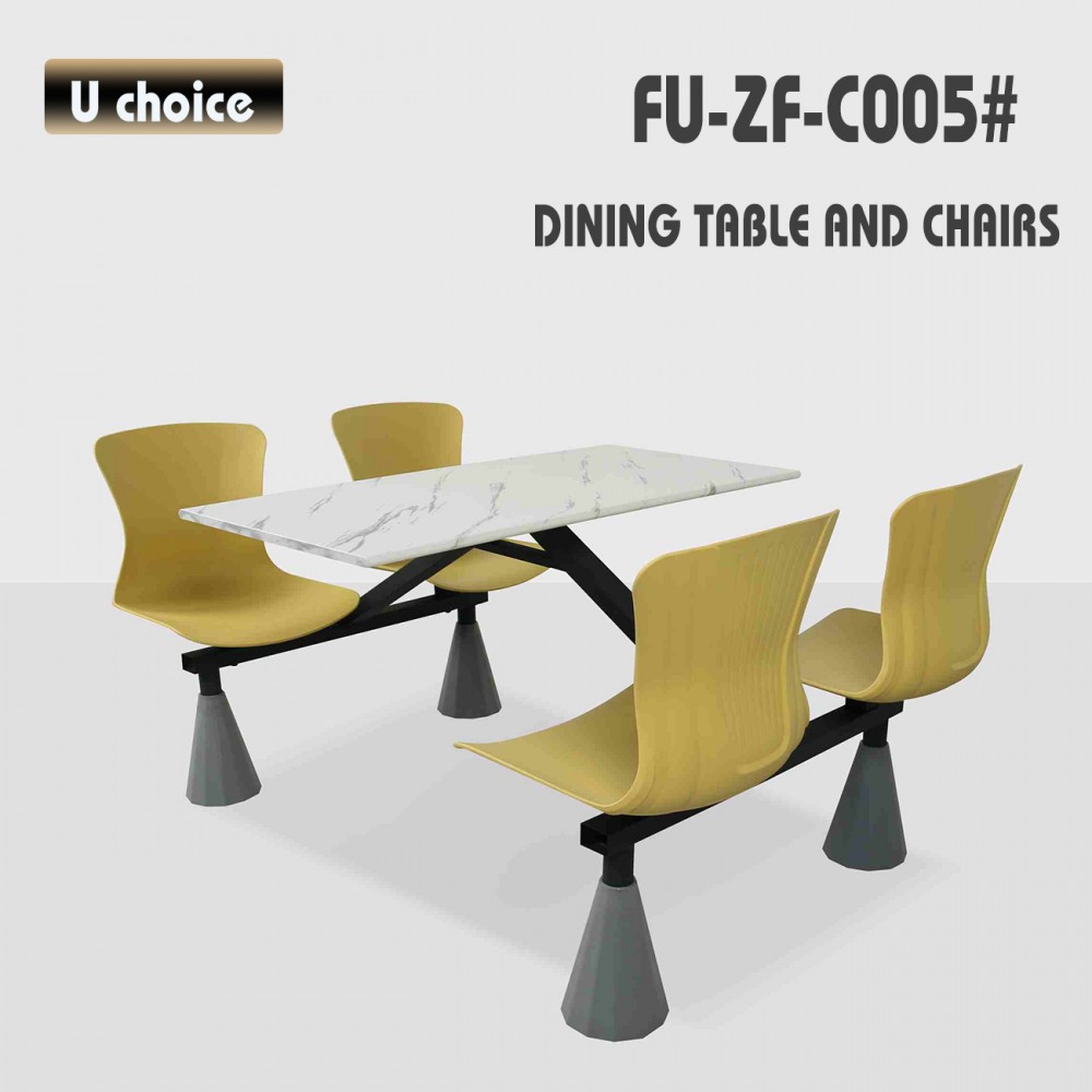 FU-ZF-C005 飯堂 食堂  餐檯椅