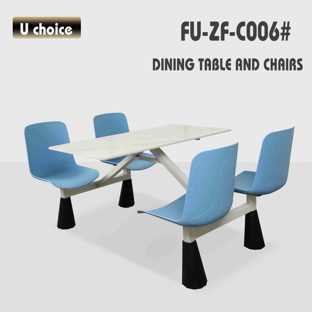 FU-ZF-C006 飯堂 食堂 餐檯椅