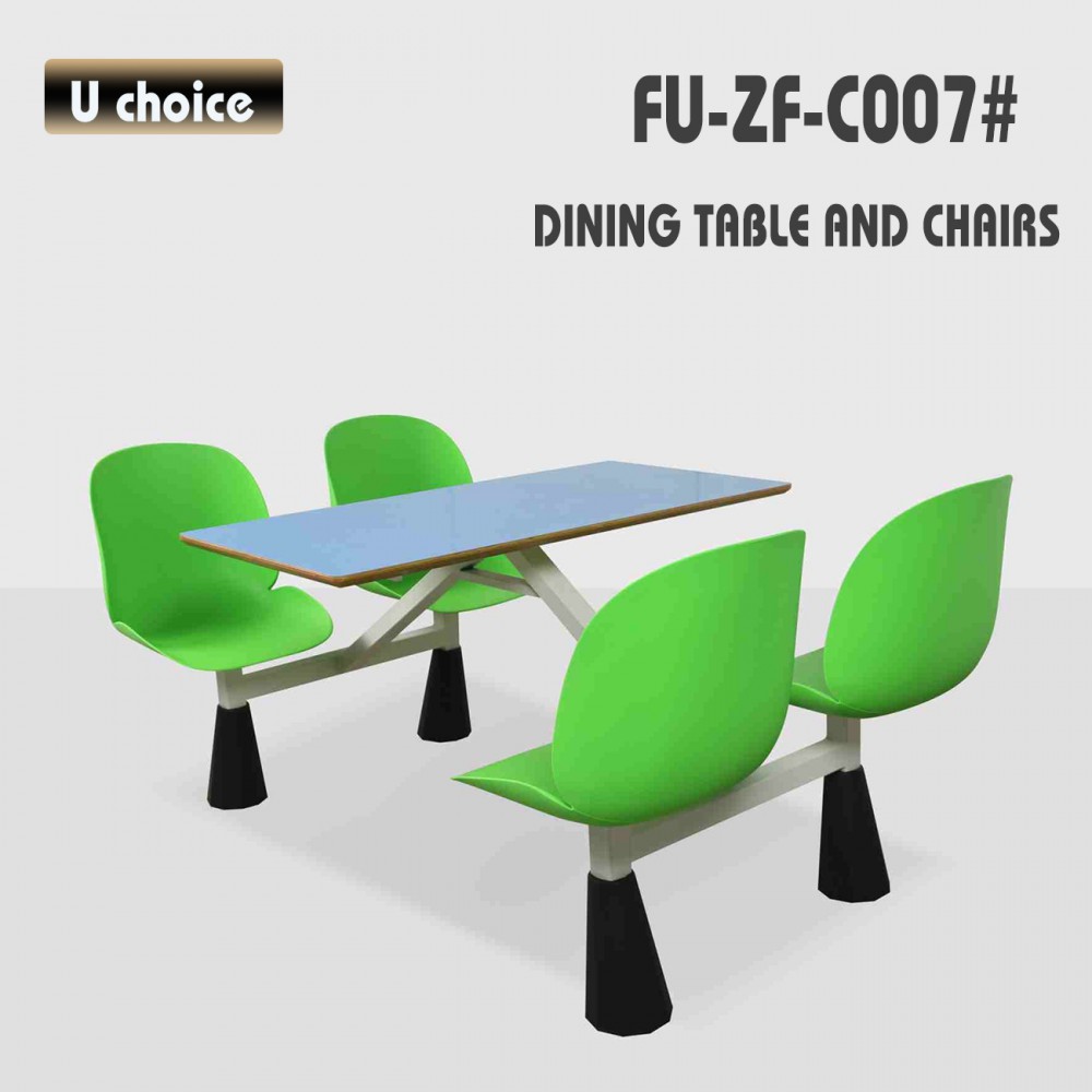 FU-ZF-C007 飯堂 食堂 餐檯椅
