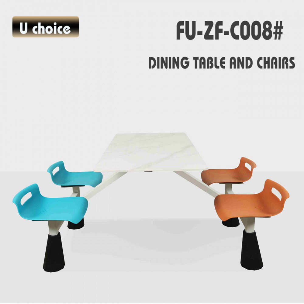 FU-ZF-C008 飯堂 食堂 餐檯椅