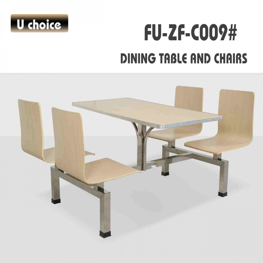 FU-ZF-C009 飯堂 食堂 餐檯椅