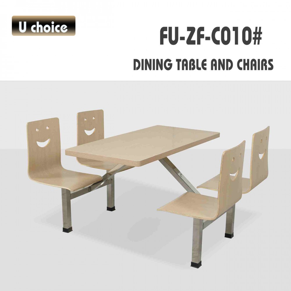 FU-ZF-C010 飯堂 食堂 餐檯椅