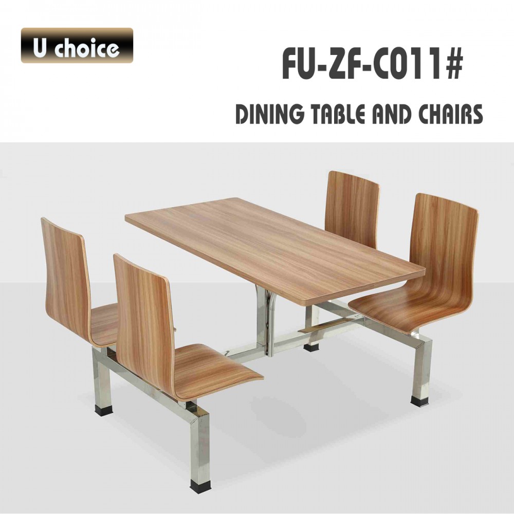 FU-ZF-C011 飯堂 食堂 餐檯椅