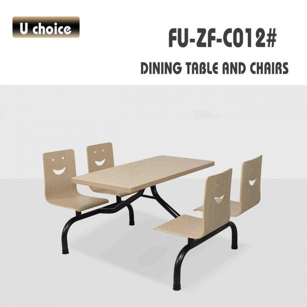 FU-ZF-C012 飯堂 食堂 餐檯椅