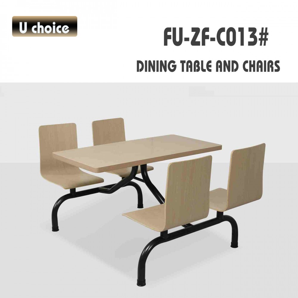 FU-ZF-C013 飯堂 食堂 餐檯椅