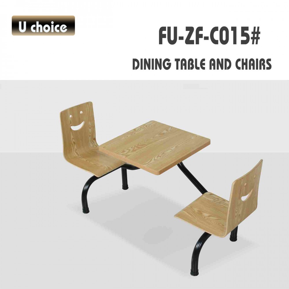 FU-ZF-C015 餐廳餐檯椅