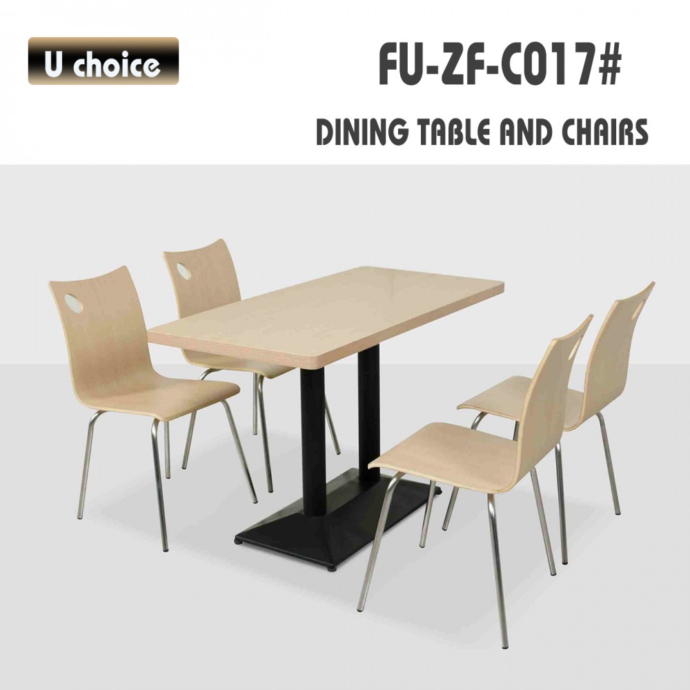 FU-ZF-C017 餐廳餐檯椅