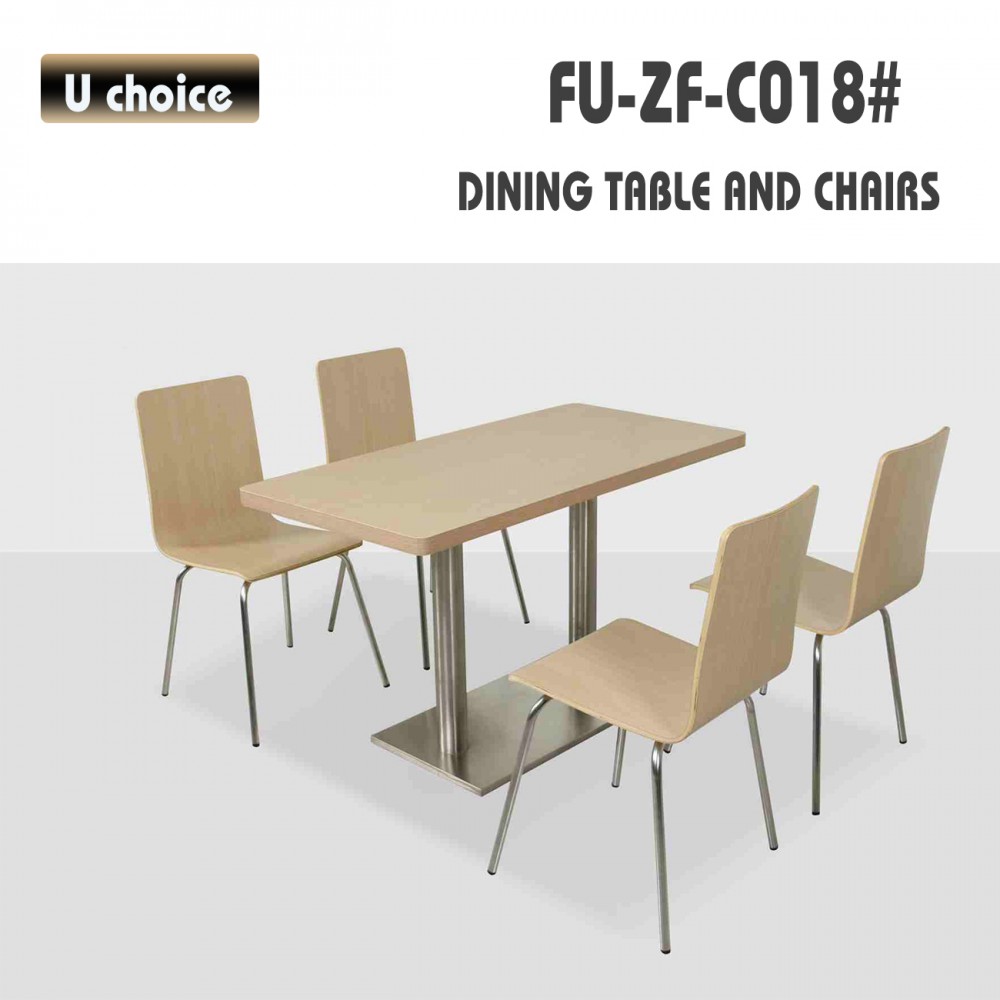 FU-ZF-C018 餐廳餐檯椅