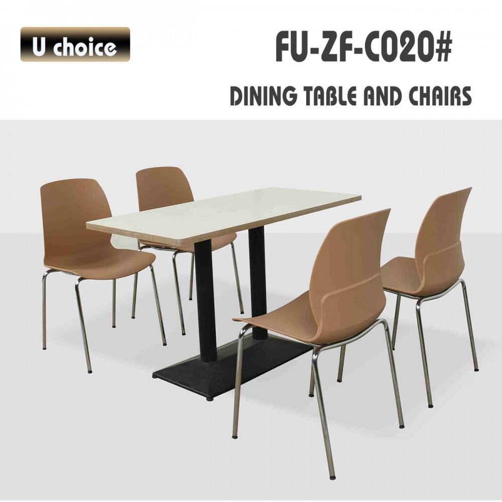 FU-ZF-C020 餐廳餐檯椅