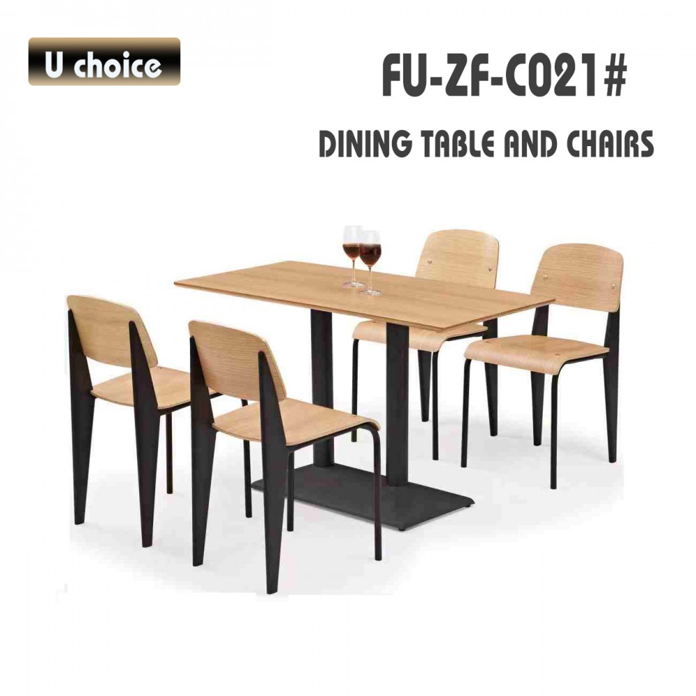 FU-ZF-C021 餐廳餐檯椅