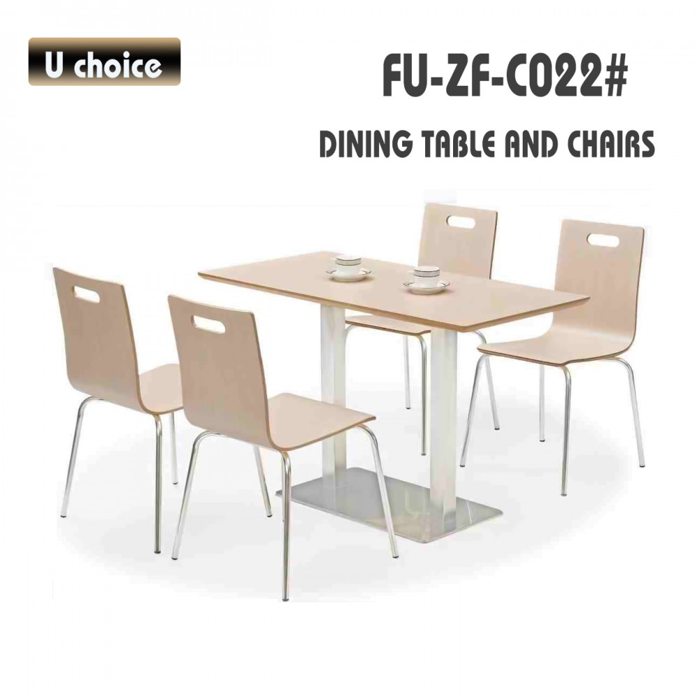 FU-ZF-C022 餐廳餐檯椅