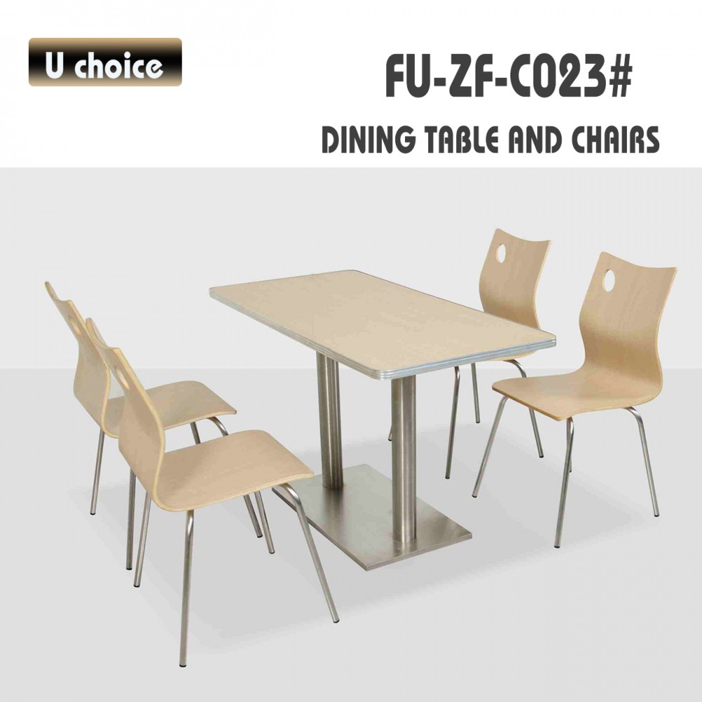 FU-ZF-C023 餐廳餐檯椅