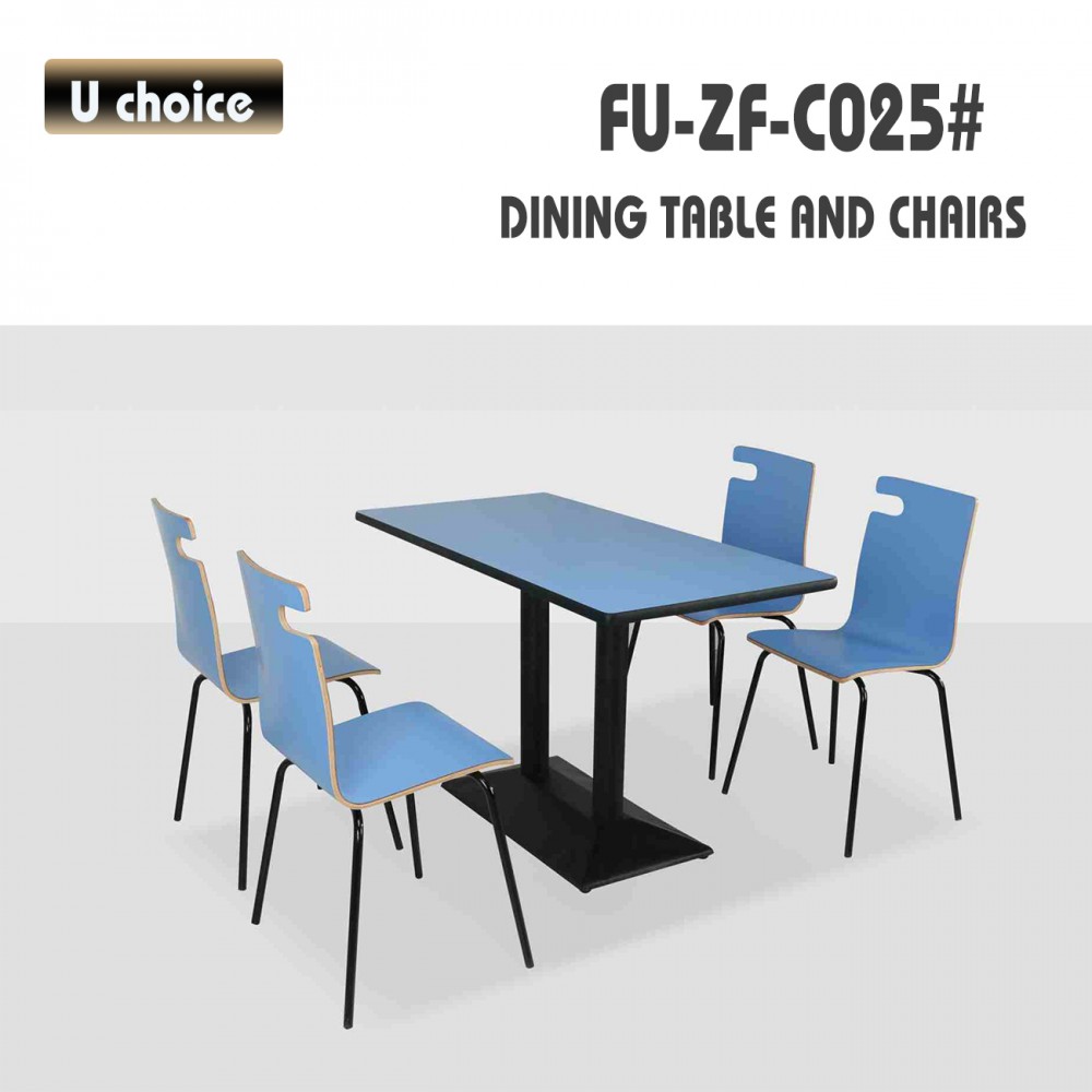 FU-ZF-C025 餐廳餐檯椅