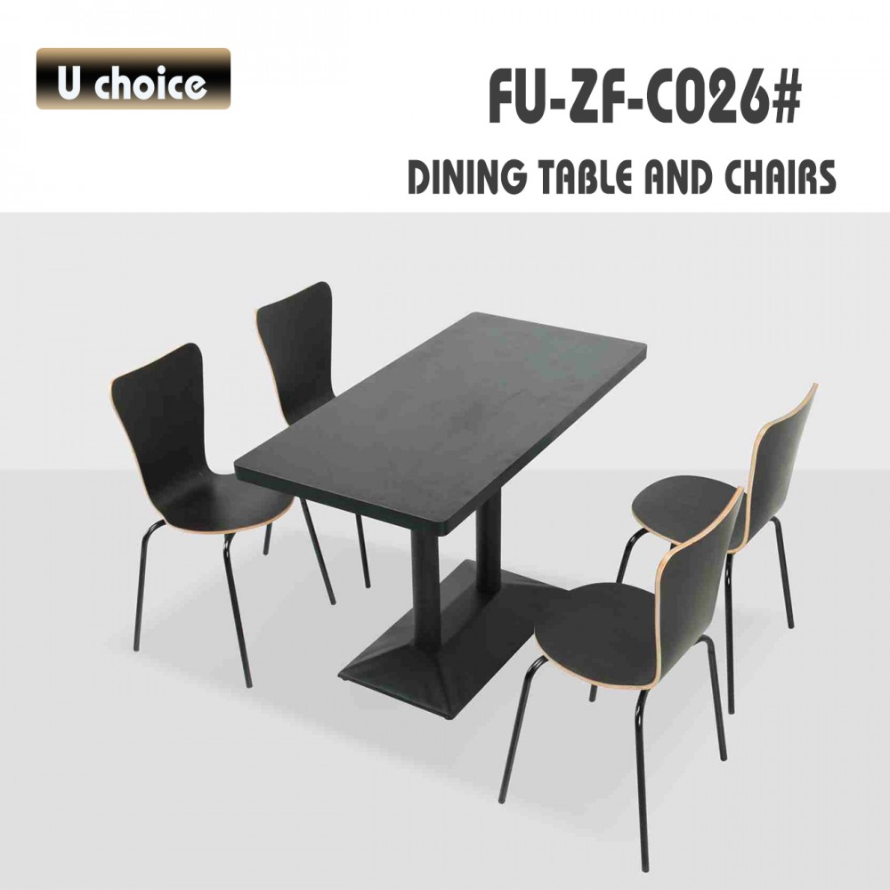 FU-ZF-C026 餐廳餐檯椅