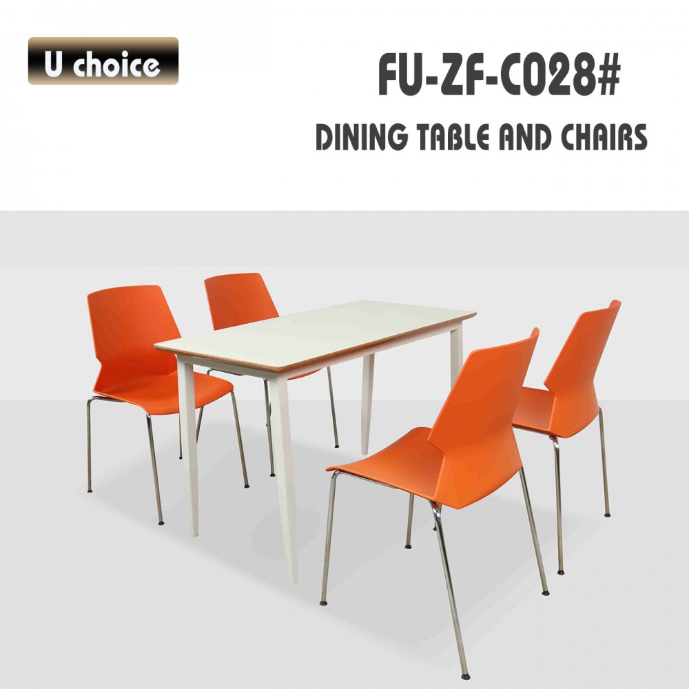 FU-ZF-C028 餐廳餐檯椅