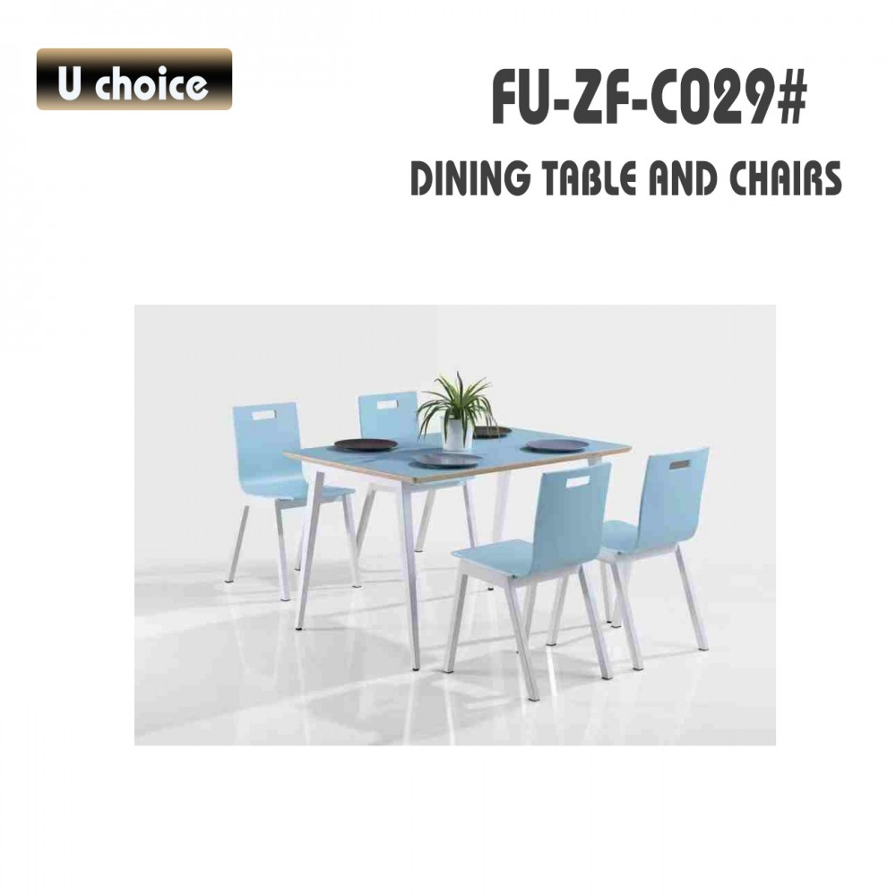 FU-ZF-C029 餐廳餐檯椅