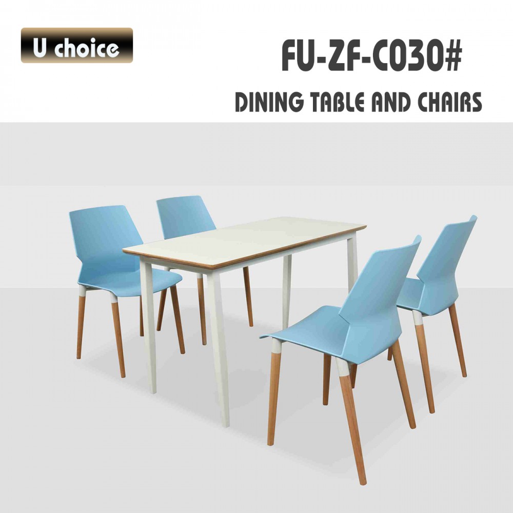 FU-ZF-C030 餐廳餐檯椅