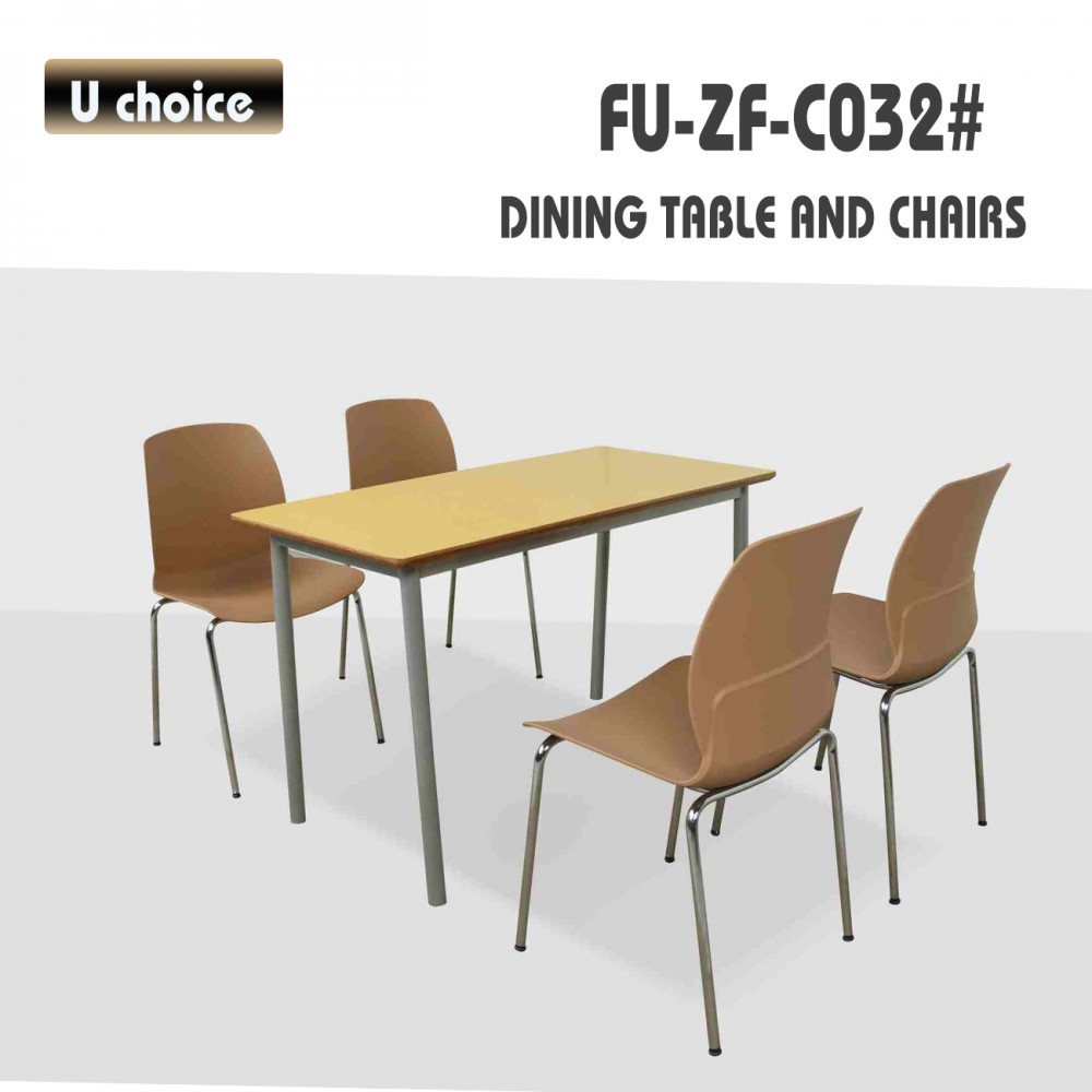 FU-ZF-C032 餐廳餐檯椅