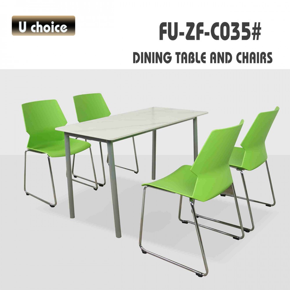 FU-ZF-C035 餐廳餐檯椅