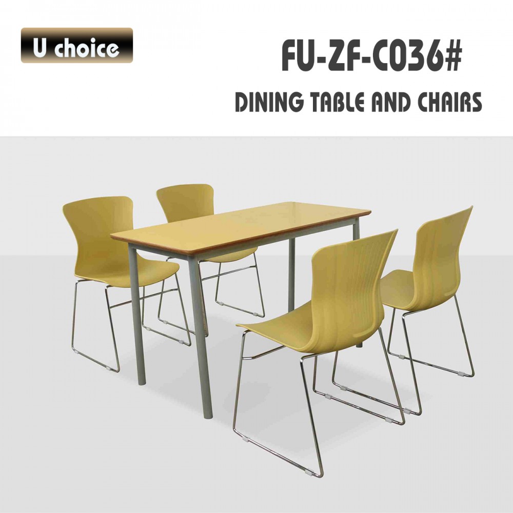 FU-ZF-C036 餐廳餐檯椅