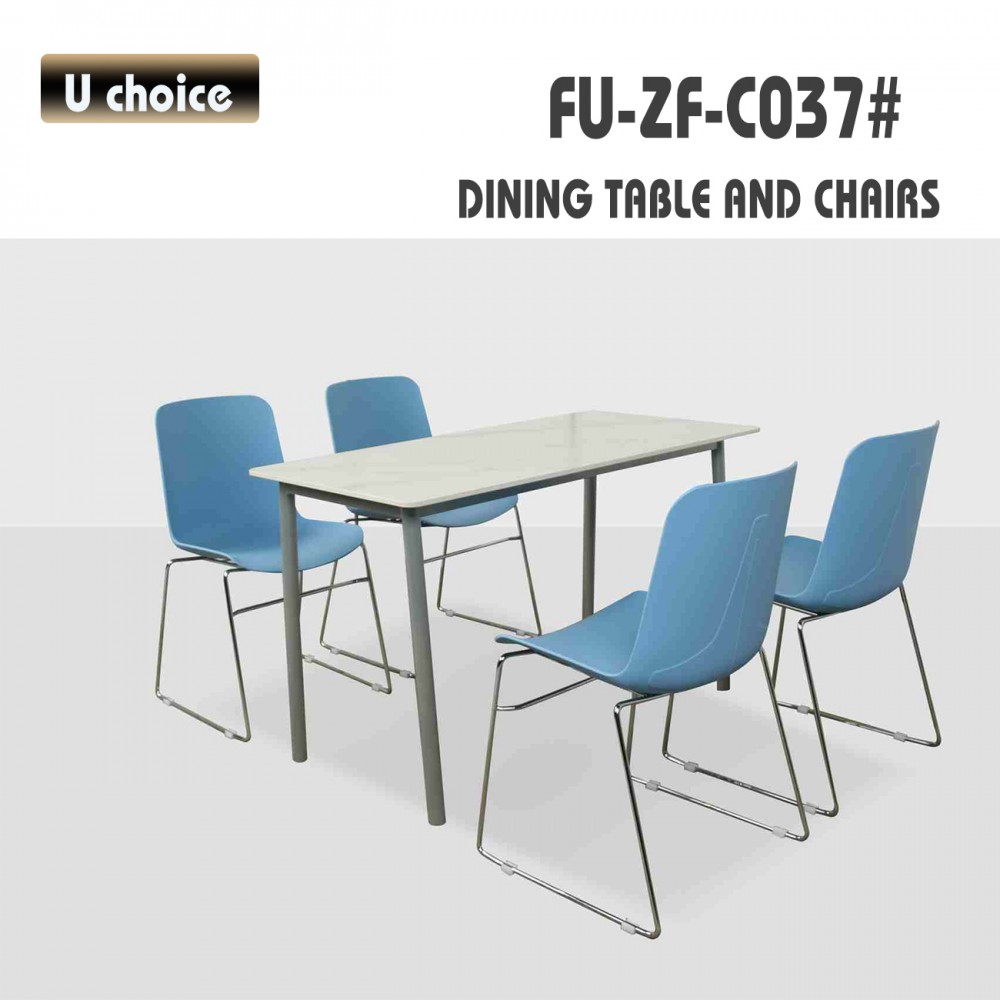 FU-ZF-C037 餐廳餐檯椅