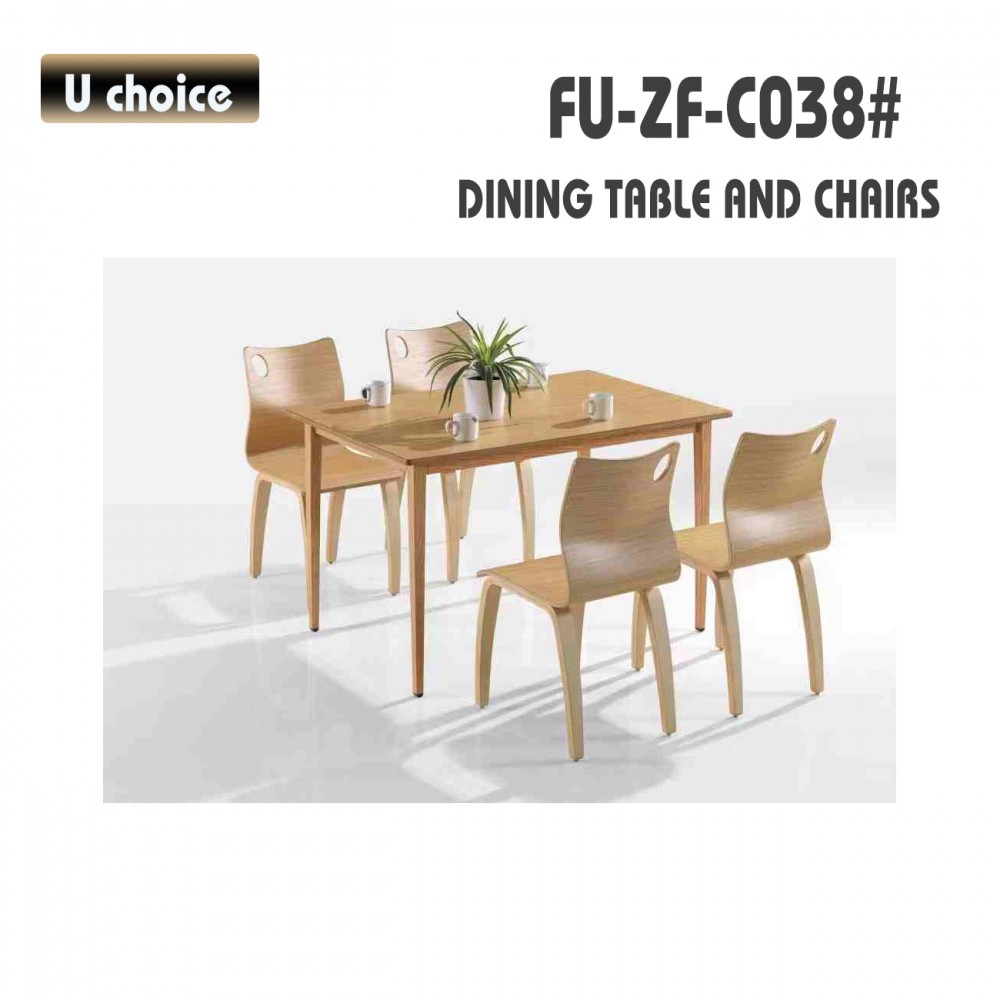 FU-ZF-C038 餐廳餐檯椅